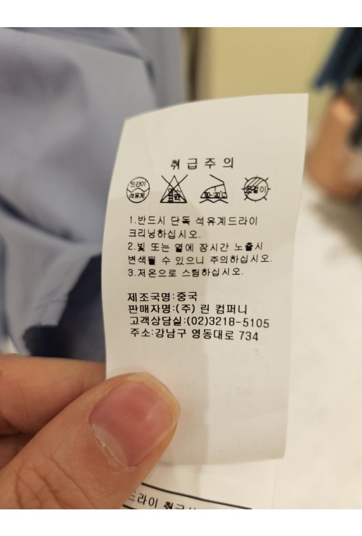 품질표시이미지2