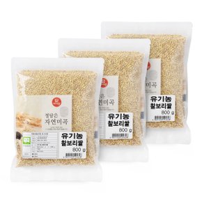 [두보] 유기농 찰보리쌀 800g x 3개