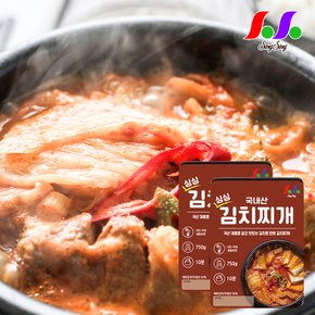 [무료배송] 싱싱 국내산 만능 김치찌개 750g x 2팩