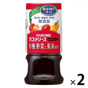 카고메(KAGOME) 카고메 유기농 야채와 과일 사용 우스터 160ml 2개 카고메