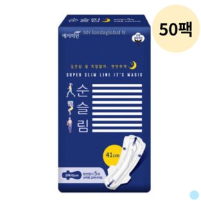 예지미인 순슬림 슈퍼롱 오버나이트 생리대 5p X 50팩