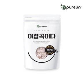 [이잡곡이다] 국산 쌀보리 1kg