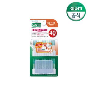 GUM 검 치과 휴대 1회용 치간칫솔 부드러운 소프트픽 M(40p)[30456846]