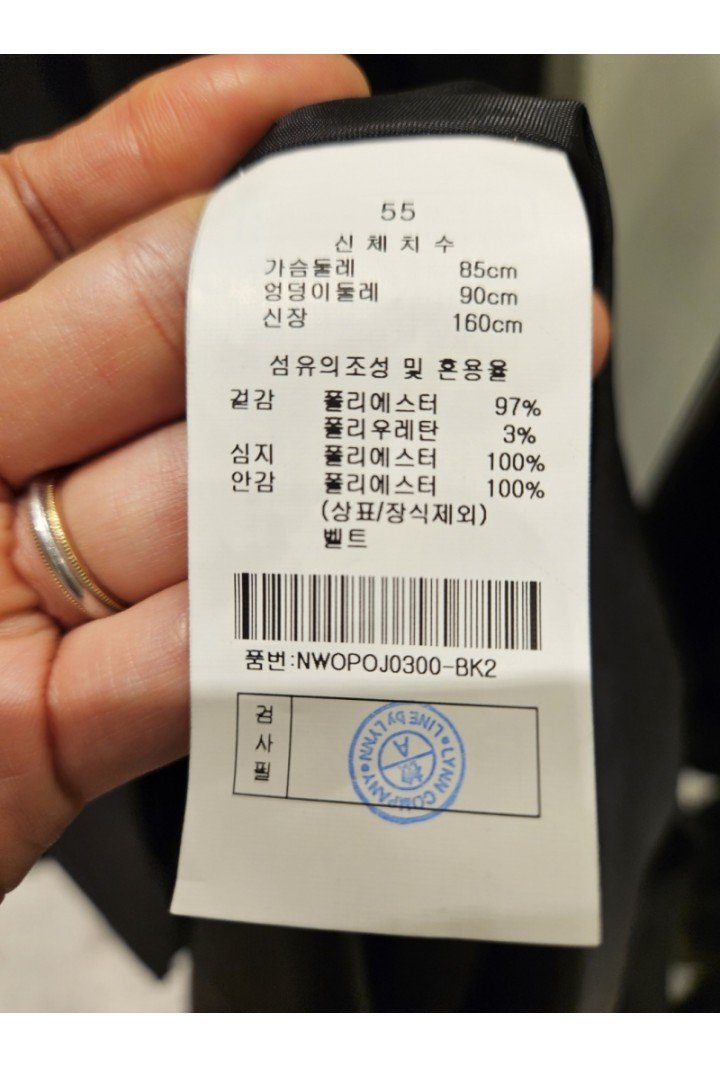 품질표시이미지1