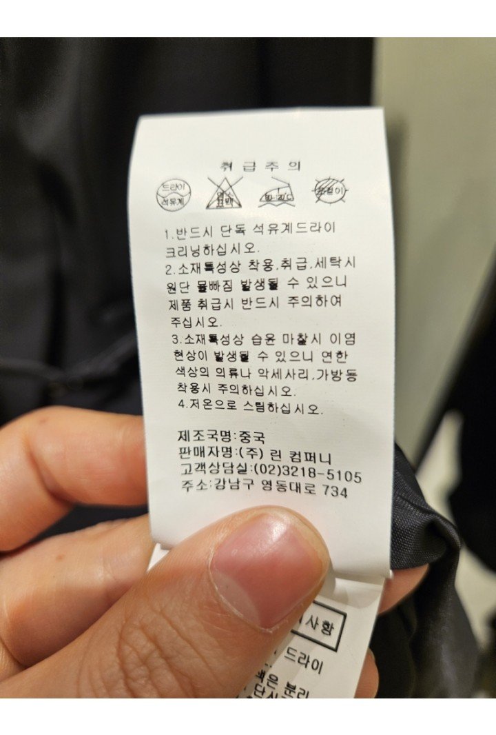 품질표시이미지2