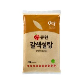 큐원 갈색설탕 3kg_(2122563)