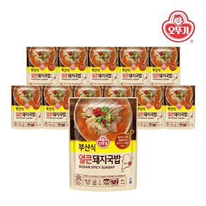 부산식 얼큰돼지국밥 500g x 12개(1박스)