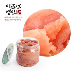 [대한민국 수산식품 이금선 명인] 백명란젓갈 1kg