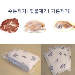 원룸살림 고기 생선 핏물제거 흡수지 미트패드 100매