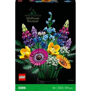 10313 야생화 꽃다발 [아이콘] 레고 공식