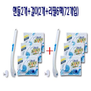 일회용 변기세제 청소용브러쉬 화장실 변기클리너 6팩