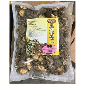 맛깔 표고버섯 (1kg) 건버섯 비빔밥재료 버섯볶음 (W8CFEF2)
