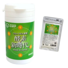효소 신시대 ® (90립입 × 1병) 효소 보충제 현미 일제 소화효소 무첨가  유산균식물유래