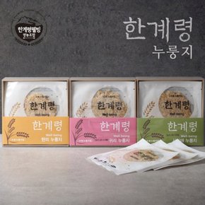 [한계령] 수제 현미 누룽지칩 3종 선물세트 1박스 총30봉 (현미/귀...