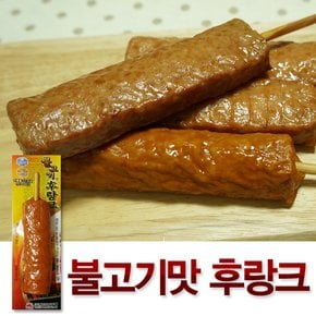 불고기맛 후랑크 70g / (소세지바)