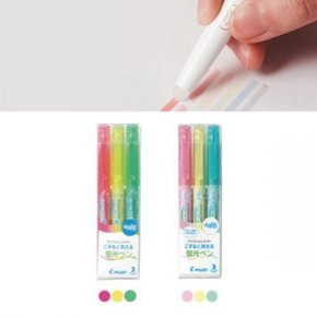 파이롯트 프릭션 라이트3색세트 지워지는형광펜 다양한색상 예쁜문구