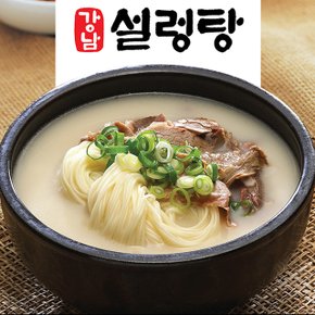 강남 소고기 설렁탕 5봉(600gx5ea)/할머니의 손맛이 담긴 간편조리식품