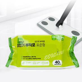 청소걸레 밀대 청소용품 청소밀대 부직포 리필용 패드 소40P X ( 2매입 )