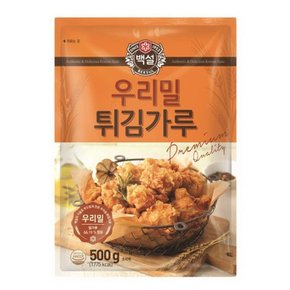 CJ제일제당 백설 우리밀 튀김가루 500g x10개