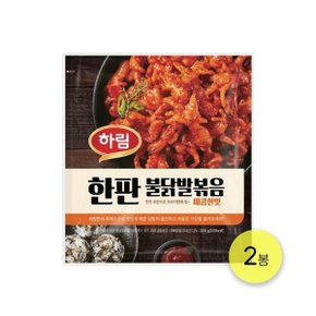 IFF 한판 불닭발볶음 매콤한맛 300g 2봉