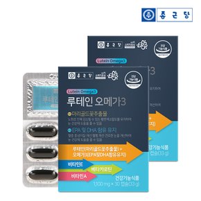 루테인 오메가3 (1,100mgX30캡슐) 2박스(총2개월분)