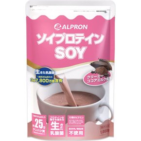 ALPRON 1kg SOY (알프론) 소이 단백질 코코아 우유 맛 맛있는 여성용 근육 트레이 다이어트 소이
