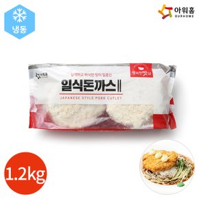 (1007160) 행복한맛남 일식 돈까스2 1.2kg