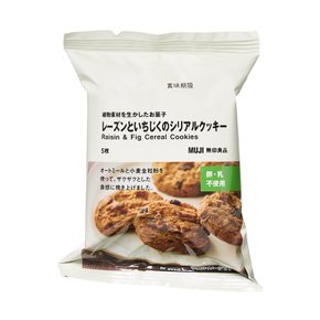 일본 무인양품 식물 재료의 맛을 살린 건포도와 무화과을 넣은 시리얼 쿠키 5매입