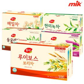 루이보스 보리차 100T x 2개  외 [현미녹차/메밀차/둥굴레차]