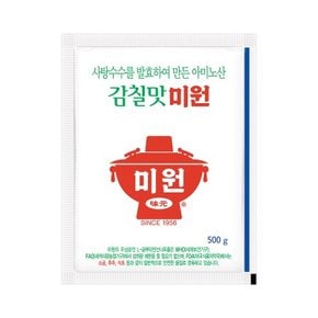 청정원 감칠맛 미원 500gX2개