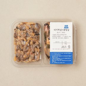 [생물][국산] 바지락살 + 홍합살 (160g/팩)