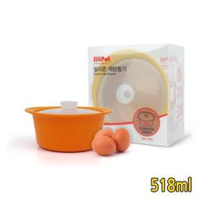 전자렌지용 전자렌지용기 전자레인지용기 국냄비 실리콘용기 계란 찜기 실리콘 찜냄비 스텐 찜솥 518ml