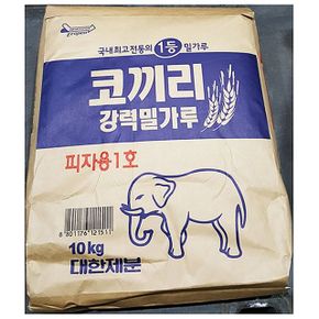 가루 식자재 곰표 코끼리 피자용 밀가루 중력분 1호 10Kg