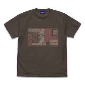 (공식) COSPAR (추시의 아이) 더 프로디언트 미스터 베이킹 소다리킹 티셔츠 차콜 XL