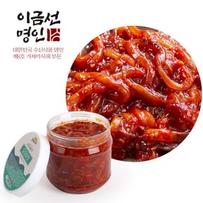 [대한민국 수산식품 이금선 명인] 오징어젓갈 1kg