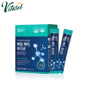[1+1] 비타솔 매일 쾌활 유산균 x 1통 / 스틱 유산균/블루베리맛