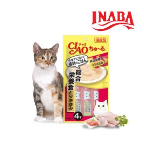 이나바 고양이간식 차오츄루 SC-148 종합영양식 닭가슴살 56G