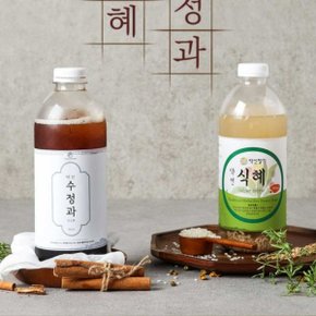 맛스러운 전통 수제식혜 수정과 세트