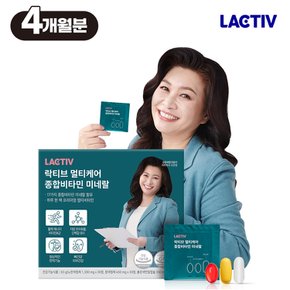 오은영 멀티케어 종합비타민 미네랄 120포/4개월분 (+쇼핑백/사은품)