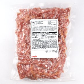 국내산 돼지고기 91% 선진FS 포크미트햄D 1kg 줄리엔컷