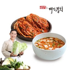 [식품명인 유정임] 포기김치5kg+나박김치2kg
