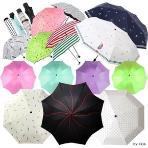 [G2LNPMP]루키 3단우산 접이식우산 패턴우산 양산겸용우산