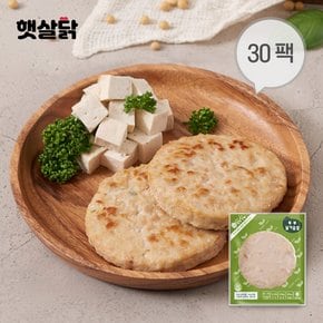 [햇살닭] 두부닭가슴살 스테이크 3kg(100gX30팩)
