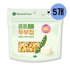 네츄럴코어 콩콩 두부칩 인절미 60g×5개