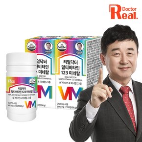 [리얼닥터] 멀티비타민 123 미네랄 100정 2개 (200일분) / 23종 종합비타민