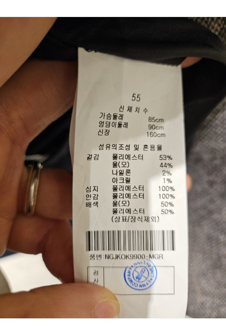 품질표시이미지1