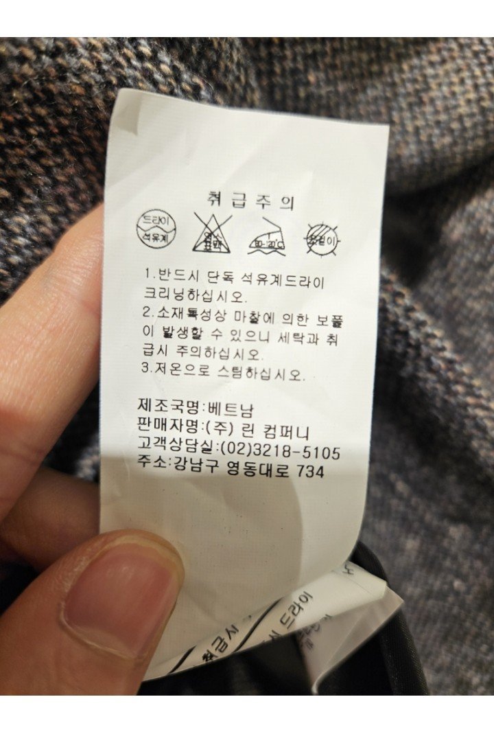 품질표시이미지2