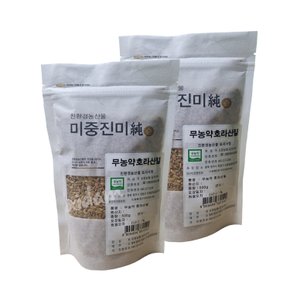 [농협] 국내산 무농약 호라산 밀 500g x 2팩