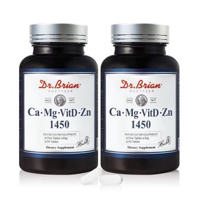 칼슘+마그네슘+비타민D+아연 1450 90정X2통(6개월분)/칼마디