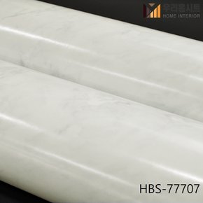 현대 수월바닥시트 간편한 접착식 베란다 현관리폼 HBS-77707 마블 베이지 (폭)100cmx(길이)5m